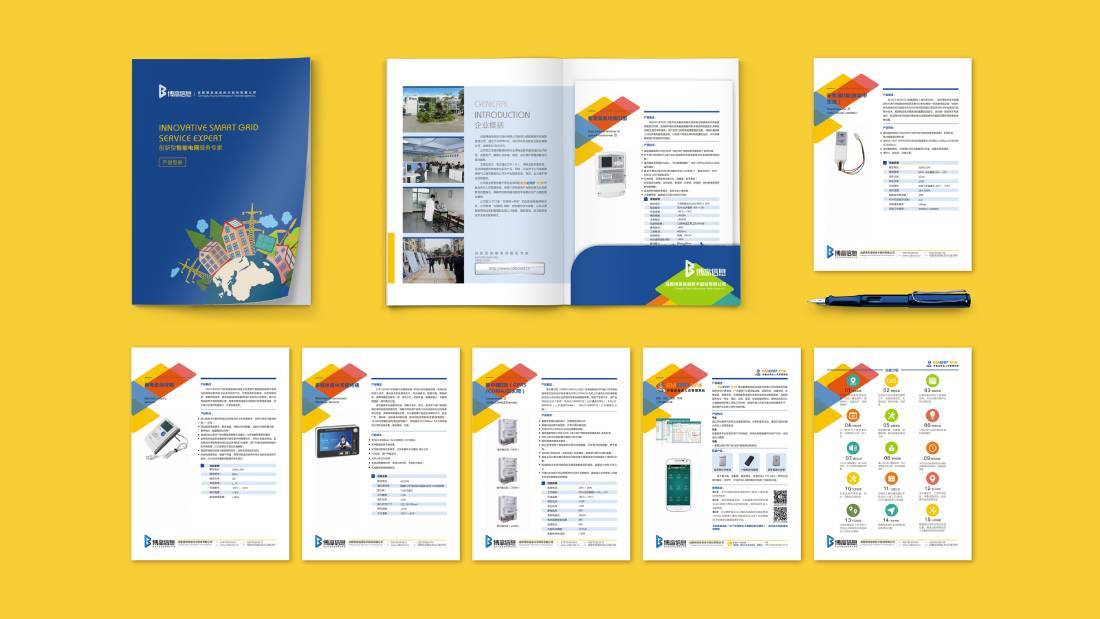 广元画册设计谈品牌建设